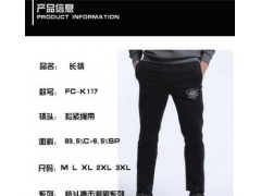 休闲裤子运动服男装直筒裤播求泰拳格斗裤健身长裤图3