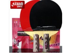 红双喜乒乓球拍4星狂飙王成品拍图2