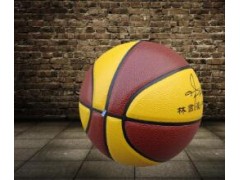 林书豪篮球8817七号高档耐磨防滑吸湿篮球 体育运动用品图2