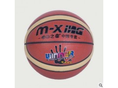 明日之星常规PVC篮球 5号7号耐磨篮球图3