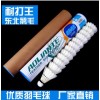 羽毛球12只装404A奥联特厂家直销东北鹅弯毛可贴牌招代理