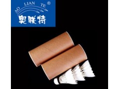 羽毛球3只装光标五号奥联特厂家直销水鸭翎可贴牌招代理图3