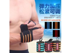 绑带缠绕护腕运动加压健身单杠助力举重力量健美训练护腕运动护具图2