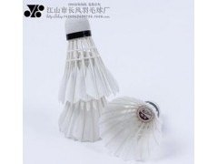 新款供应 做工精细优质羽毛球 发泡硬底特耐打型鹅弯羽毛球图3