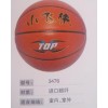 小飞侠篮球3476