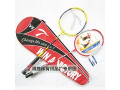 羽毛球拍正品WIN A VICTORY/得胜 超轻2支装 一体拍送羽毛球图2