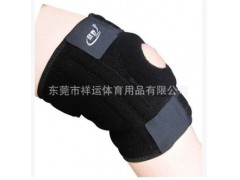 护腿 体育护具图3