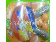 乒乓球拍图2