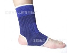 【厂家直销】供应质量良好针织护踝 s3100防护护踝图2