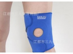 4221三九两叉可调节蓝色运动护膝图2