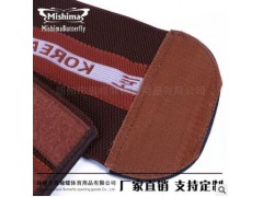 纯棉竹炭纤维护腰 工作保暖护腰带图2