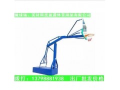 琼海篮球架哪个品种好图2