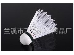 供应高级尼龙羽毛球图2
