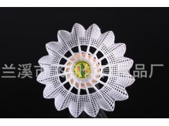 供应优质尼龙羽毛球图2