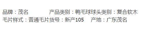 QQ截图20180117114744