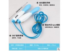儿童训练测试跳绳中考专用计数跳绳健身户外体育用品成人跳绳图2