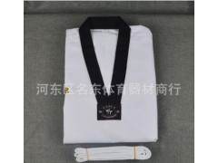 跆拳道服长袖成人儿童男女款 涤棉跆拳道培训服可印字绣字图3