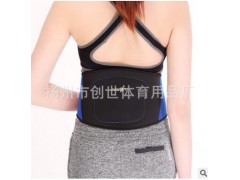 嘉佑户外运动 自发热塑身护腰 运动健身护腰图2