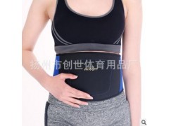 嘉佑户外运动 自发热塑身护腰 运动健身护腰图3