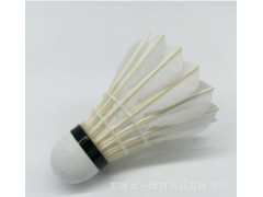大一牌 比赛级 羽毛球图3