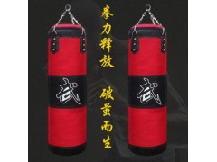 供应瑞品常规加固拉链封口便捷吊式拳击沙袋图3