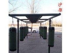供应 部队训练沙袋架 体能沙袋架 平梯沙袋架 沙袋架子 拳击沙袋吊式架图2