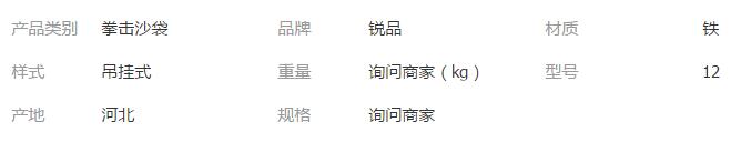 QQ截图20180118094324
