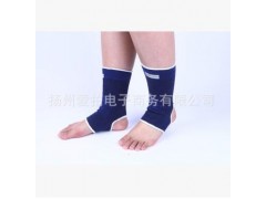 运动护踝登山户外运动脚踝扭伤图2