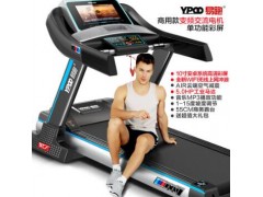 健身器材易跑M7跑步机家用商用单 多功能电动折叠一件代发图2