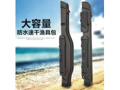 供应 精品垂钓包 双层 防水 硬壳 质量保证图2