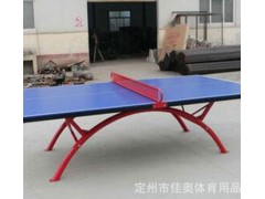 供应 SMC乒乓球台质图3