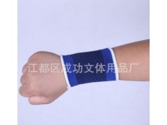 户外运动专用护腕图2
