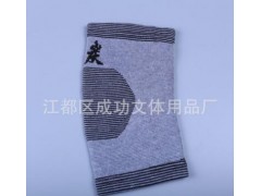 体育运动护具竹炭护膝图3
