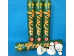 供应正品金菊A40 耐打羽毛球图3