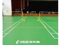 黑龙江运动地板图2