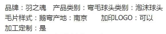 QQ截图20180127094645