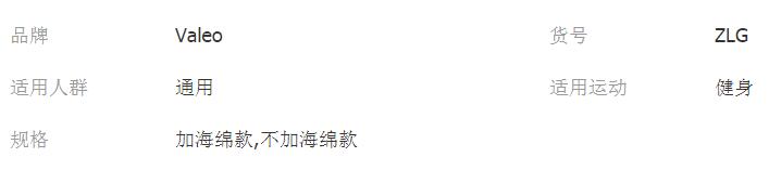 QQ截图20180129094440