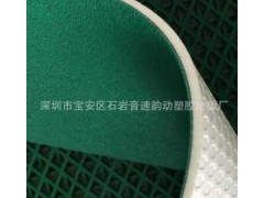 valeo 新款凹形护肩图3