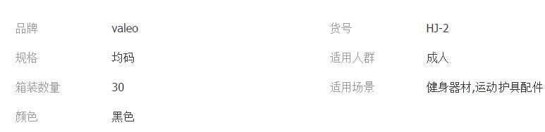 QQ截图20180129095743