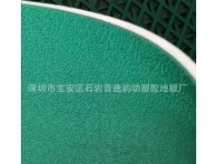 羽毛球地胶 乒乓球塑胶运动地板 健身房地板胶 PVC地胶水晶沙4.5图2