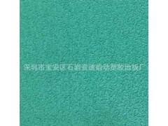 羽毛球地胶 乒乓球塑胶运动地板 健身房地板胶 PVC地胶水晶沙4.5图3