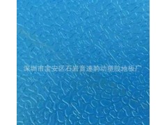 室外运动地胶 防水防晒羽毛球地胶 耐磨PVC地板碎石纹5.0mm图2
