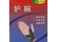 疯狂热卖中 可调节柔软舒适羽毛球护腕 运动护手腕 东莞护腕厂图3