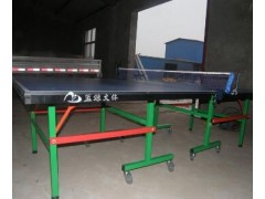 石家庄乒乓球台价格客户满意的产品满意的价格图2