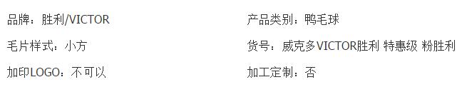 QQ截图20180131094428