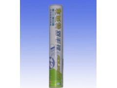 供应 p3000型号羽毛球图2