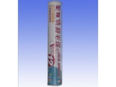 供应 P1000型号羽毛球图3