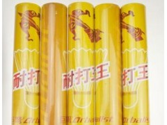 供应正品巨弩特质12支装羽毛球图3
