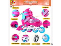 多颜色 儿童溜冰鞋 直排轮滑鞋图3