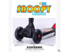 史努比多样多款带闪带灯 重量级滑板车图3